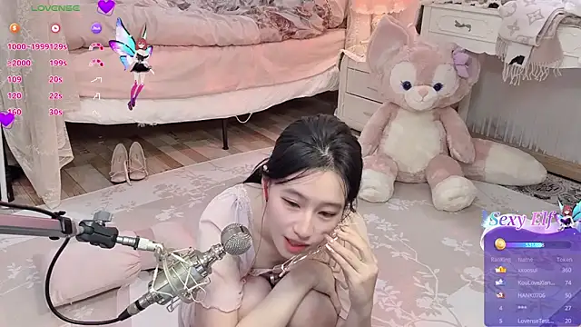 JennieKim RoseannePark online show from 12-29-24, 05:01