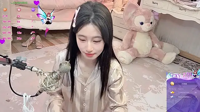 JennieKim RoseannePark online show from 12-30-24, 07:42