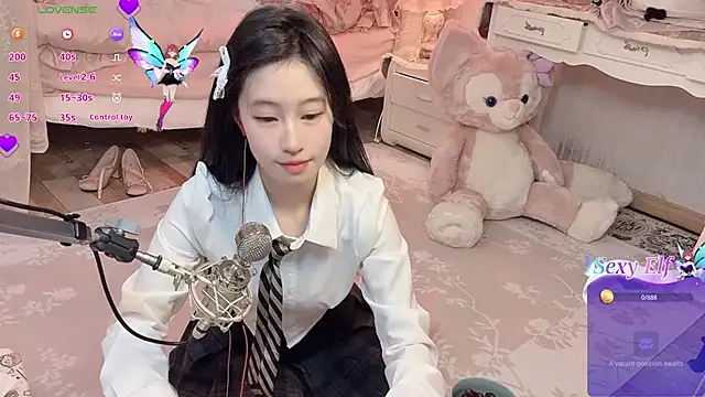 JennieKim RoseannePark online show from 12-31-24, 01:30