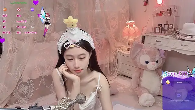 JennieKim RoseannePark online show from 01-03-25, 12:08