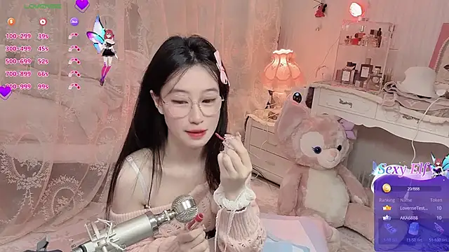 JennieKim RoseannePark online show from 01-04-25, 12:59