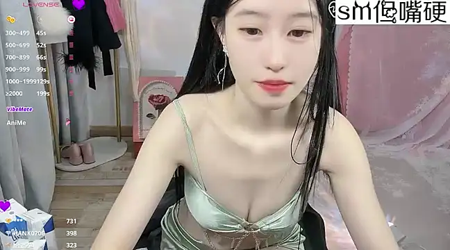 JennieKim RoseannePark online show from 01-10-25, 06:28