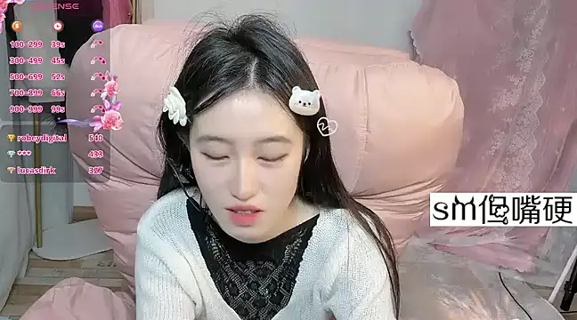 JennieKim RoseannePark online show from 01-13-25, 09:52