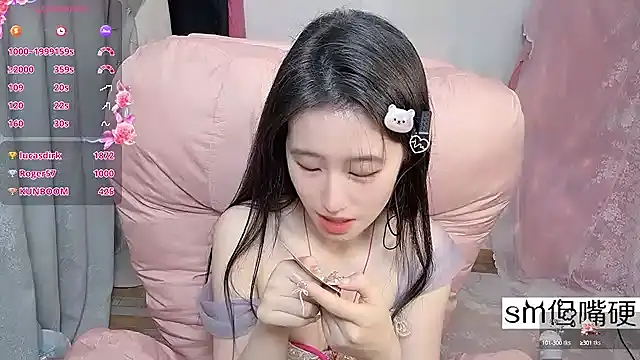 JennieKim RoseannePark online show from 01-16-25, 10:34