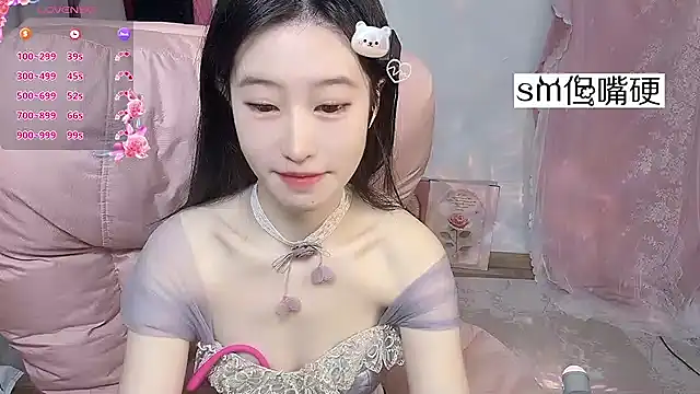 JennieKim RoseannePark online show from 01-17-25, 01:56