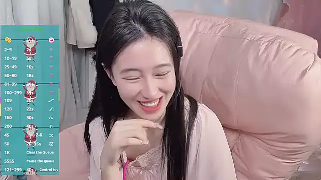 JennieKim RoseannePark online show from 01-18-25, 07:26