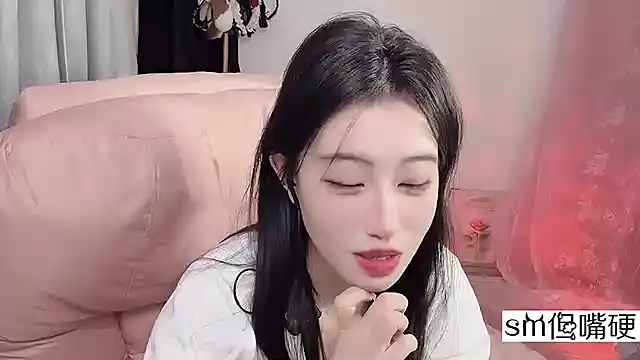 JennieKim RoseannePark online show from 01-26-25, 06:58