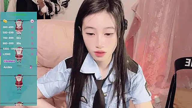 JennieKim RoseannePark online show from 02-07-25, 02:47