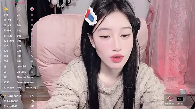 JennieKim RoseannePark online show from 02-08-25, 05:50