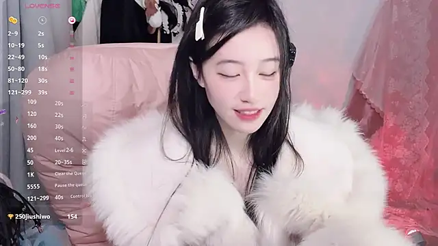 JennieKim RoseannePark online show from 02-11-25, 02:46