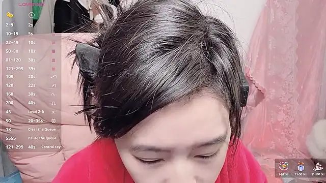 JennieKim RoseannePark online show from 02-12-25, 02:32