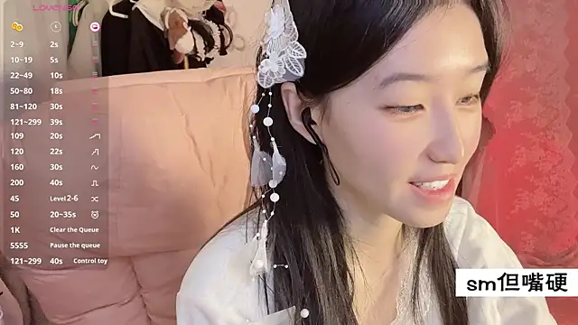 JennieKim RoseannePark online show from 02-18-25, 02:38