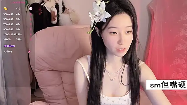 JennieKim RoseannePark online show from 02-27-25, 02:32