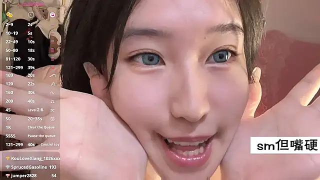 JennieKim RoseannePark online show from 03-01-25, 05:49