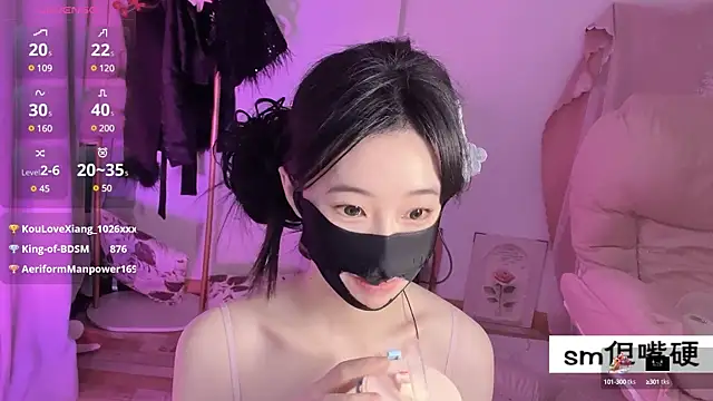 JennieKim RoseannePark online show from 03-08-25, 06:05