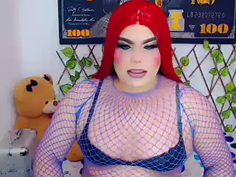 Snapshot of ailen_ts_ chatting on 12-08-24, 08:41 ailen ts  online show from 12-08-24, 08:41