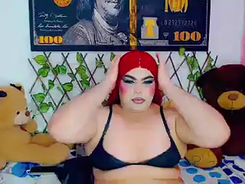 Snapshot of ailen_ts_ chatting on 12-12-24, 03:32 ailen ts  online show from 12-12-24, 03:32