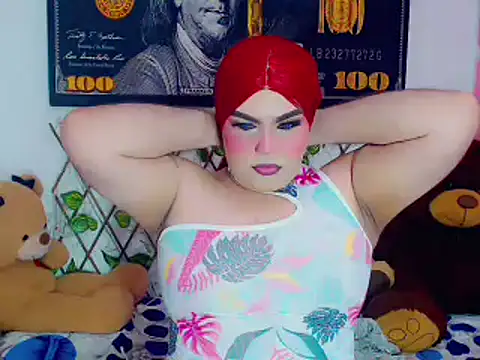 Snapshot of ailen_ts_ chatting on 12-20-24, 05:04 ailen ts  online show from 12-20-24, 05:04