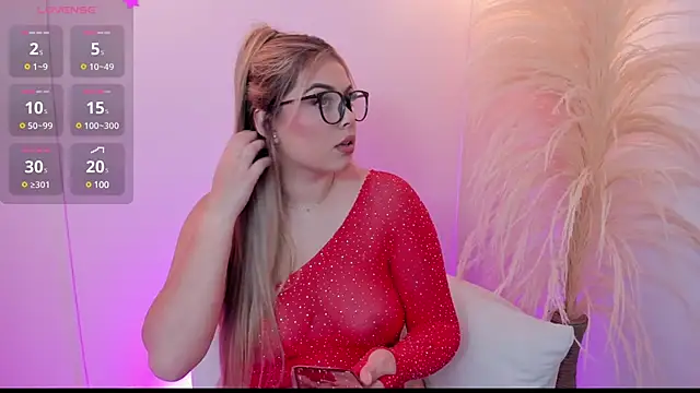 Snapshot of thaliafox_ chatting on 02-26-25, 04:45 thaliafox  online show from 02-26-25, 04:45