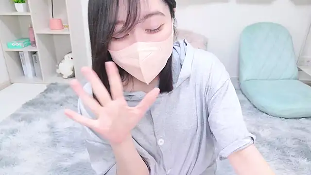 Snapshot of Yurie_ chatting on 01-29-25, 02:10 Yurie online show from 01-29-25, 02:10