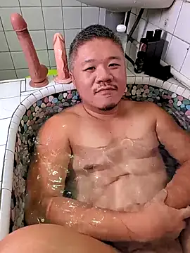 taiwan07010 online show from 11-12-25, 01:00