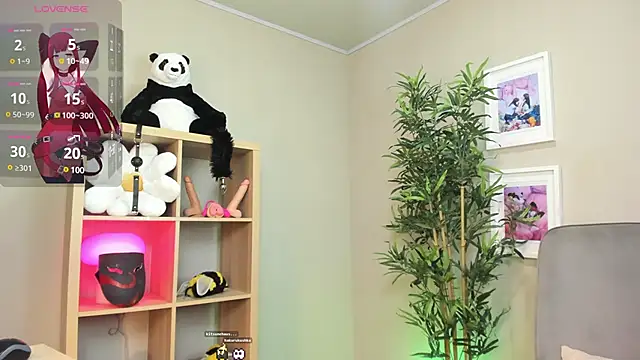 Snapshot of HakuRukushka chatting on 03-12-25, 11:33 HakuRukushka online show from 03-12-25, 11:33
