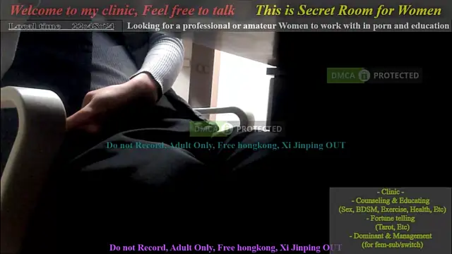 swlalagun online show from 01-14-25, 01:49