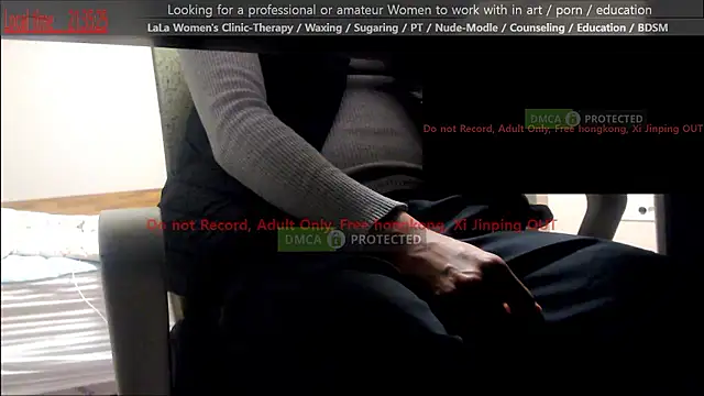 swlalagun online show from 12-14-25, 12:32