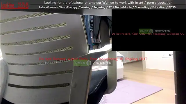 swlalagun online show from 12-15-25, 01:26