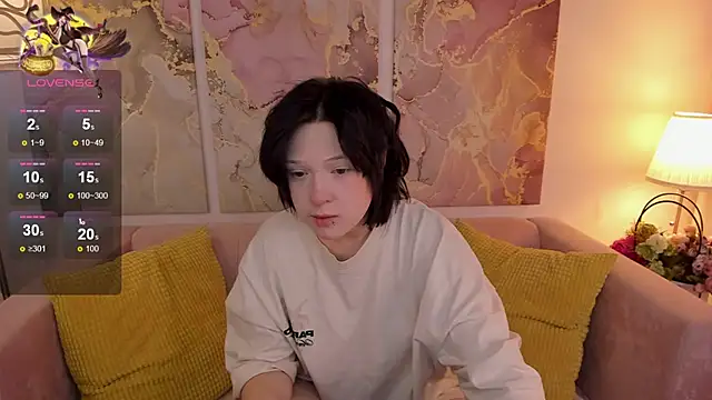 Snapshot of fiamoory chatting on 01-11-25, 01:48 fiamoory online show from 01-11-25, 01:48