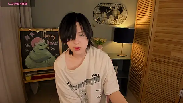 Snapshot of fiamoory chatting on 01-28-25, 01:18 fiamoory online show from 01-28-25, 01:18