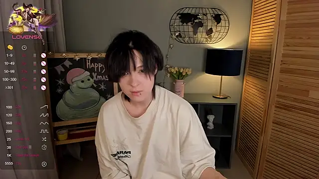 Snapshot of fiamoory chatting on 02-02-25, 04:26 fiamoory online show from 02-02-25, 04:26
