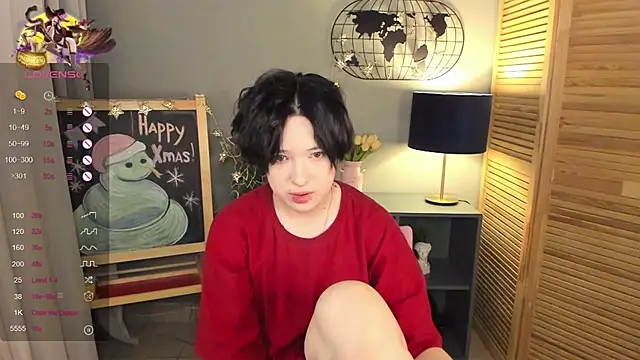 Snapshot of fiamoory chatting on 02-09-25, 01:33 fiamoory online show from 02-09-25, 01:33
