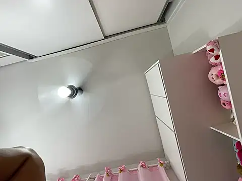 lariic online show from 03-17-25, 02:30