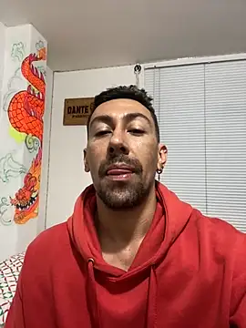 Snapshot of dantedesirexx chatting on 01-09-25, 06:38 dantedesirexx online show from 01-09-25, 06:38