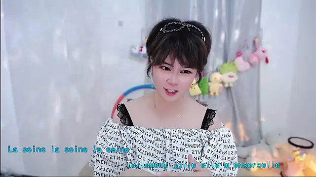 Fan ting online show from 10-21-25, 02:40