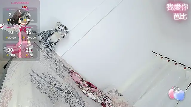 barbiedolls x online show from 10-01-25, 10:16