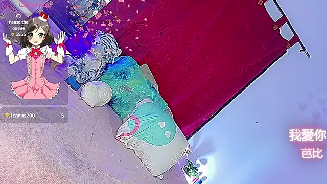 barbiedolls x online show from 06-08-26, 05:41