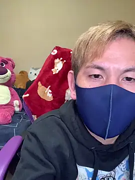 Snapshot of KEI_96 chatting on 12-13-24, 03:54 KEI 96 online show from 12-13-24, 03:54