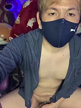 Snapshot of KEI_96 chatting on 12-28-24, 07:01 KEI 96 online show from 12-28-24, 07:01