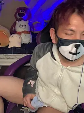 Snapshot of KEI_96 chatting on 01-01-25, 02:20 KEI 96 online show from 01-01-25, 02:20