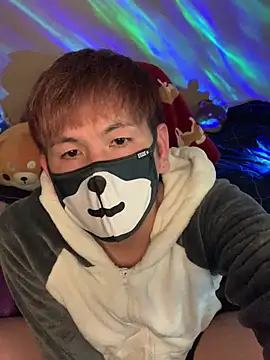 Snapshot of KEI_96 chatting on 01-19-25, 01:33 KEI 96 online show from 01-19-25, 01:33