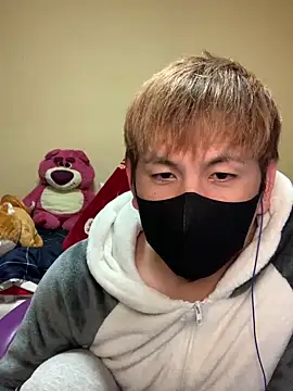Snapshot of KEI_96 chatting on 02-03-25, 12:47 KEI 96 online show from 02-03-25, 12:47