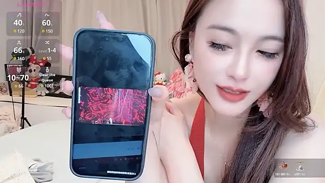 Neyllar online show from 02-27-25, 07:04