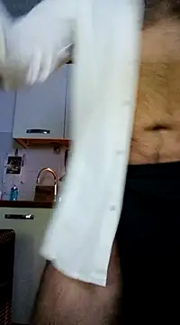 Snapshot of Getfreedom chatting on 01-25-25, 02:37 Getfreedom online show from 01-25-25, 02:37