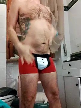 Snapshot of Getfreedom chatting on 03-18-25, 02:04 Getfreedom online show from 03-18-25, 02:04