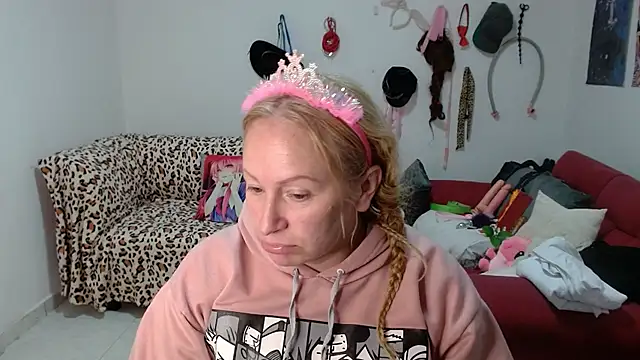 emperabigbootybigass online show from 03-16-26, 12:31