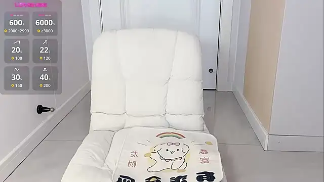 jiaozi-kiss online show from 01-11-26, 02:05