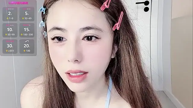 jiaozi-kiss online show from 01-14-26, 01:39