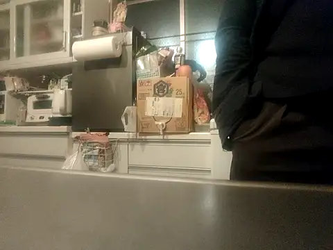 53kkkkkk online show from 11-10-25, 04:50